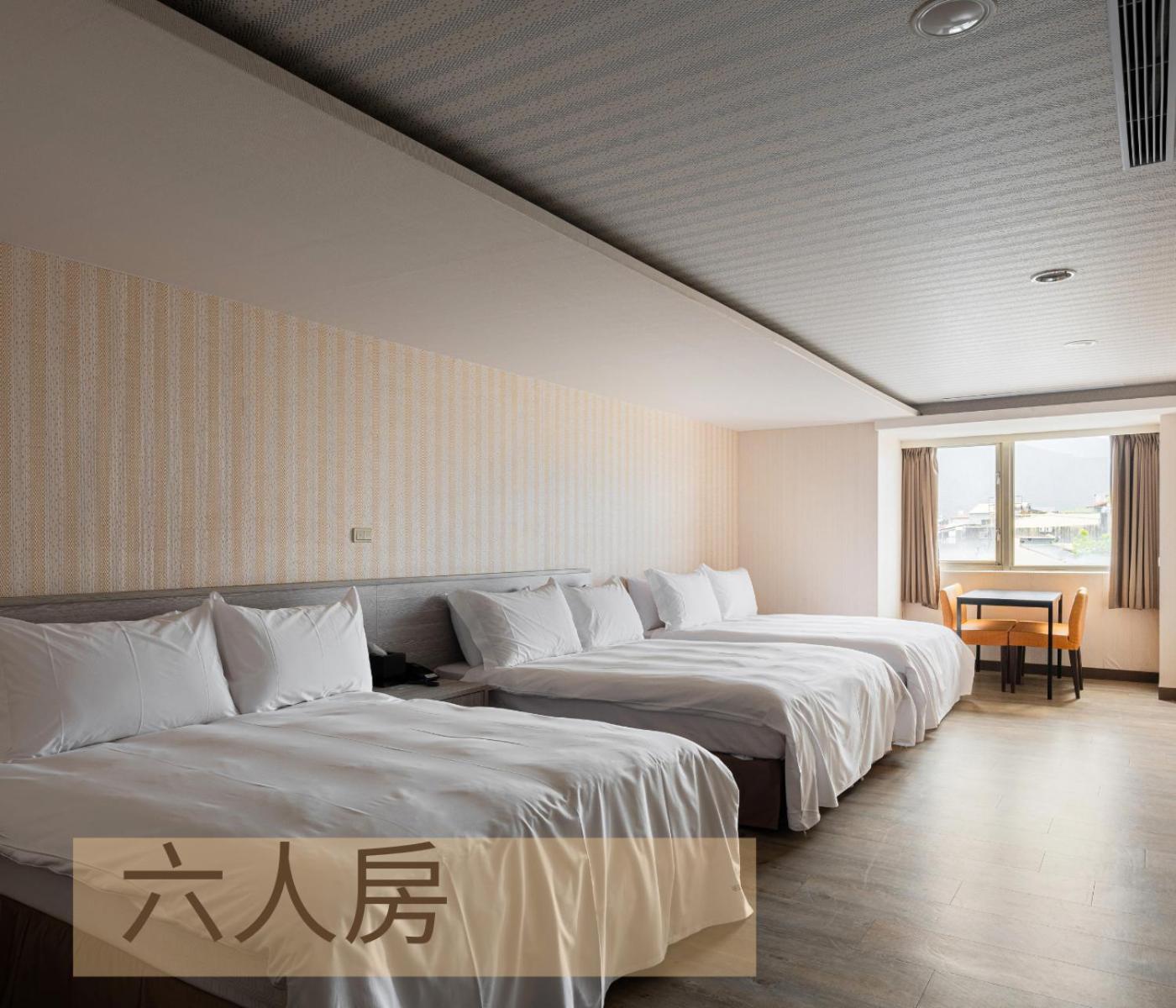 埔里西站商务旅馆酒店 外观 照片