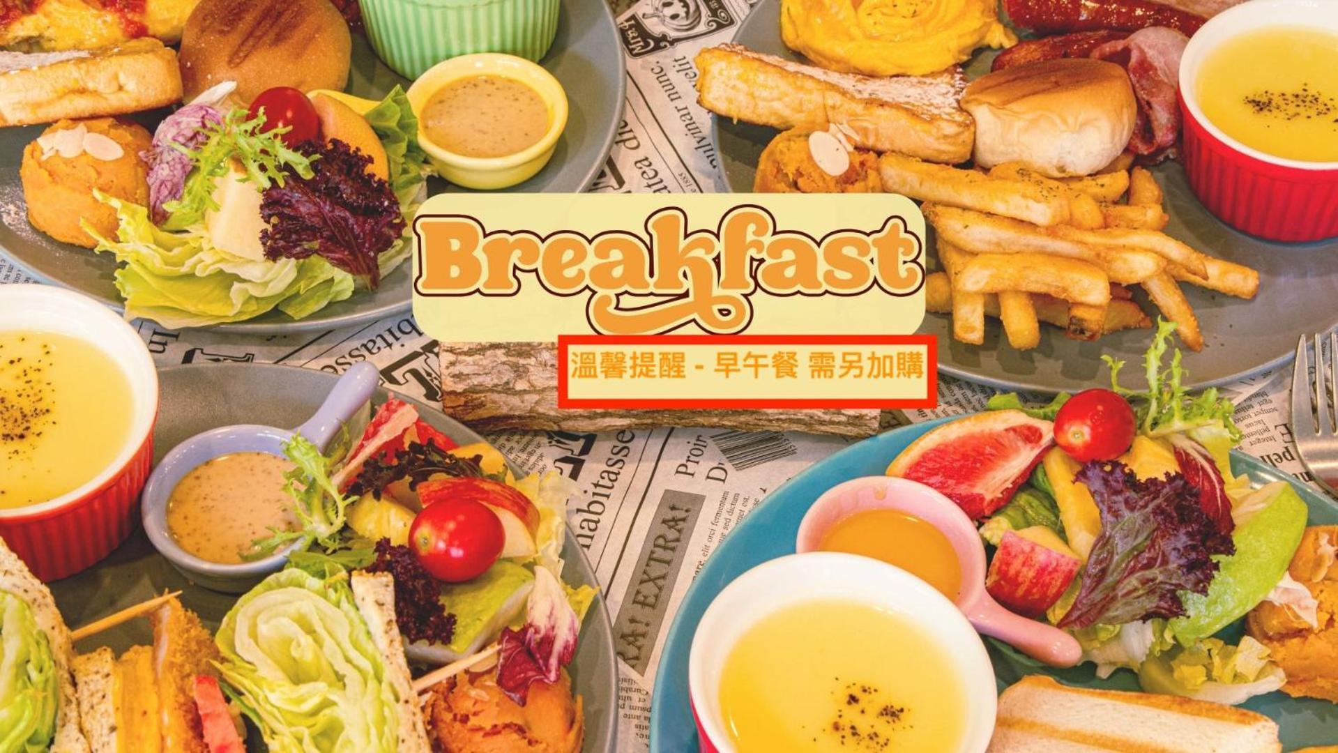 埔里西站商务旅馆酒店 外观 照片