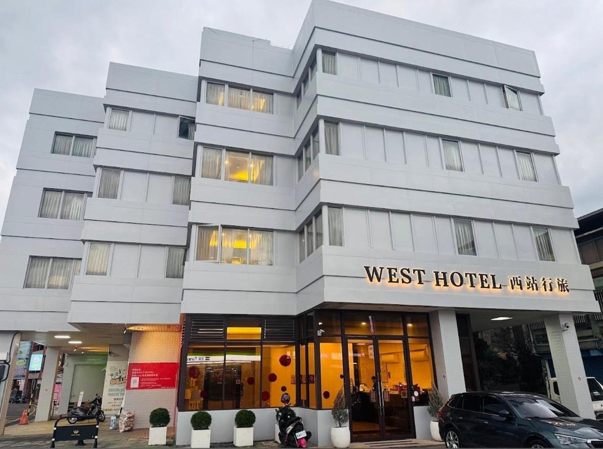 埔里西站商务旅馆酒店 外观 照片